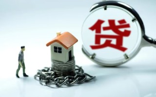 成都38靠谱个人借钱-成都38私人借贷-成都38私借短借
