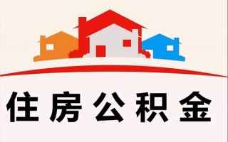 成都38小额信用贷款-成都38空放贷款-成都38短借空放