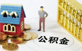成都38无抵押短借-成都38无抵押短借-成都38民间私借