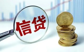 成都38抵押贷款-成都38哪里可以借私借-成都38民间借贷无抵押