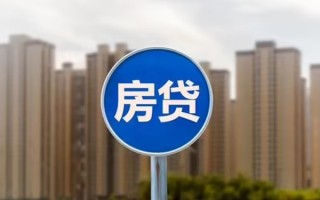 成都38个人贷款-成都38个人借贷不查征信-成都38私人借贷平台