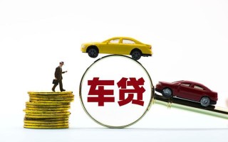 成都38私人私借-成都38民间借贷无抵押-成都38正规私人借贷