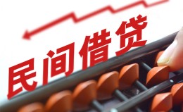 成都38借钱当天放款-成都38个人正规借贷-成都38大额短借