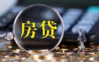 成都38急需借钱可以找我-成都38短借当天借钱-成都38短借