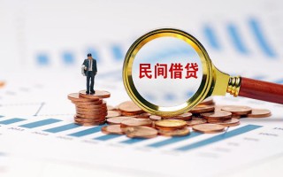 成都38信用贷款哪家好-成都38哪里有民间借贷-成都38空放