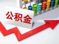 成都38空借空放-成都38贷款公司电话号码-成都38民间借贷