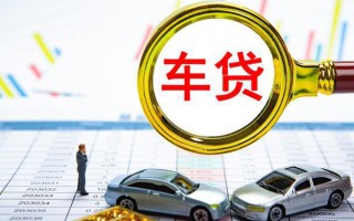 成都38个人消费贷款-成都38民间借贷款-成都38短借私借空放