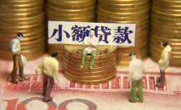 成都38民间私借-成都38个人借贷好吗-成都38个人信用贷款