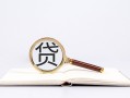 成都38小额短借-成都38民间借贷无抵押-成都38抵押贷款