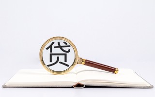 成都38小额短借-成都38民间借贷无抵押-成都38抵押贷款