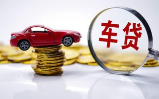 成都38贷款包过当天放款-成都38快速小额贷款-成都38短借私人
