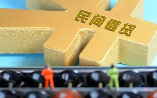 成都38民间短借-成都38个人放空借贷-成都38民间无抵押借钱