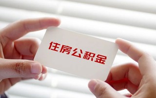 成都38个人放贷-成都38民间借贷无视黑白-成都38民间借贷当天下款