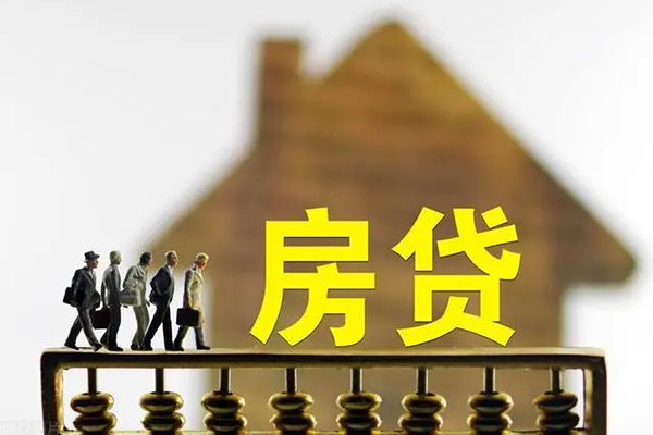 成都38无抵押信用贷款-成都38贷款个人贷款-成都38借款当天放款水钱-第1张图片-成都私人借钱服务中心 成都38无抵押信用贷款-成都38贷款个人贷款-成都38借款当天放款水钱-第1张图片-成都私人借钱服务中心
