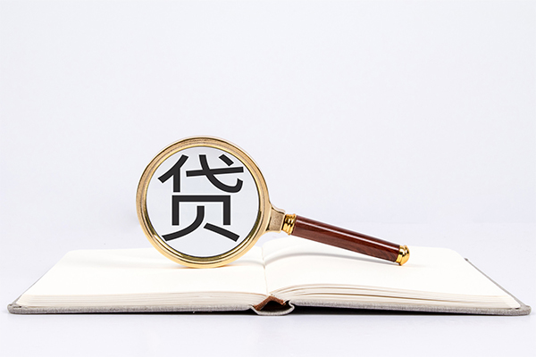 成都38私人放款联系方式-成都38小额贷款-成都38民间短期私借借款-第1张图片-成都私人借钱服务中心 成都38私人放款联系方式-成都38小额贷款-成都38民间短期私借借款-第1张图片-成都私人借钱服务中心