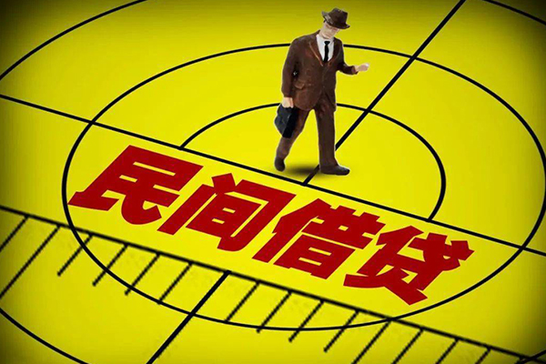 成都38快速小额贷款-成都38短期空放小额贷款-成都38空放私人借钱-第1张图片-成都私人借钱服务中心