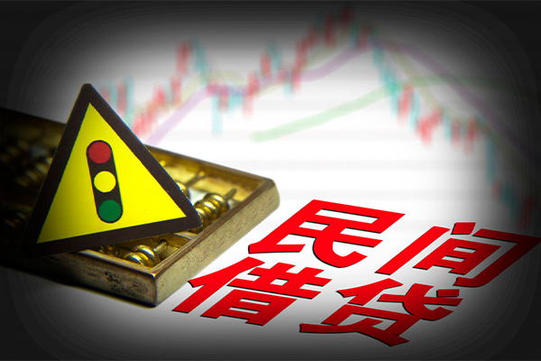 成都38私人上门借贷-成都38私借空放短借-成都38生意贷-第1张图片-成都私人借钱服务中心 成都38私人上门借贷-成都38私借空放短借-成都38生意贷-第1张图片-成都私人借钱服务中心