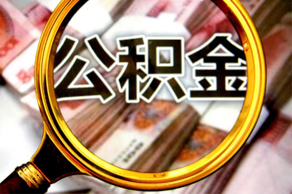 成都38身份证小额贷款-成都38民间借贷无视黑白-成都38空放贷款-第1张图片-成都私人借钱服务中心 成都38身份证小额贷款-成都38民间借贷无视黑白-成都38空放贷款-第1张图片-成都私人借钱服务中心
