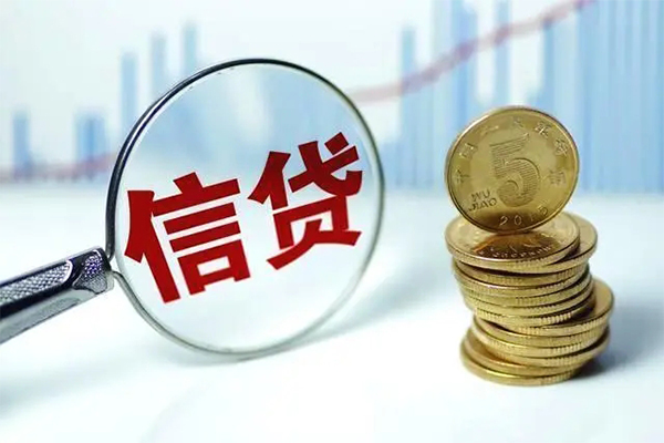 成都38抵押贷款-成都38哪里可以借私借-成都38民间借贷无抵押-第1张图片-成都私人借钱服务中心 成都38抵押贷款-成都38哪里可以借私借-成都38民间借贷无抵押-第1张图片-成都私人借钱服务中心