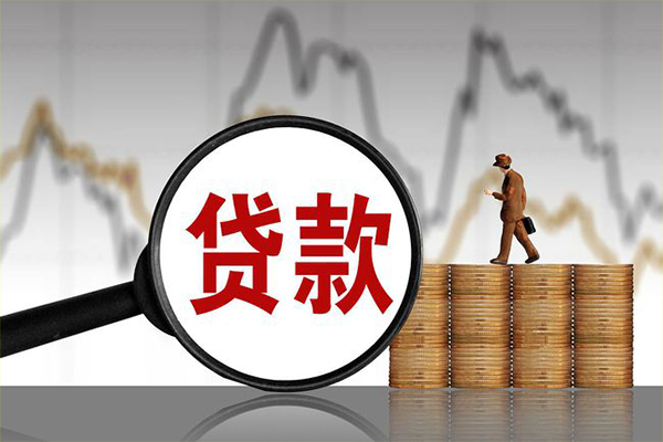 成都38民间短期私借借款-成都38无抵押私借空放-成都38短借-第1张图片-成都私人借钱服务中心 成都38民间短期私借借款-成都38无抵押私借空放-成都38短借-第1张图片-成都私人借钱服务中心