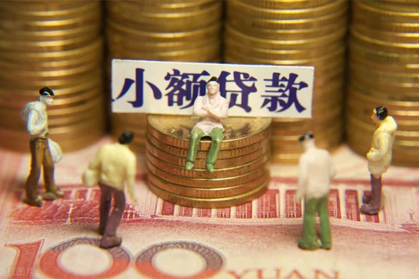 成都38民间私借-成都38个人借贷好吗-成都38个人信用贷款-第1张图片-成都私人借钱服务中心 成都38民间私借-成都38个人借贷好吗-成都38个人信用贷款-第1张图片-成都私人借钱服务中心