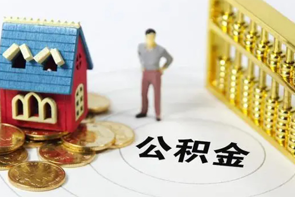成都38无抵押短借-成都38无抵押短借-成都38民间私借-第1张图片-成都私人借钱服务中心 成都38无抵押短借-成都38无抵押短借-成都38民间私借-第1张图片-成都私人借钱服务中心