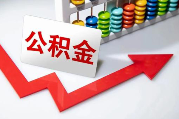 成都38民间借贷款-成都38空放借款-成都38二次抵押贷款-第1张图片-成都私人借钱服务中心 成都38民间借贷款-成都38空放借款-成都38二次抵押贷款-第1张图片-成都私人借钱服务中心