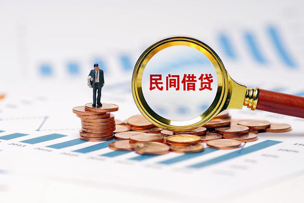成都38信用贷款哪家好-成都38哪里有民间借贷-成都38空放-第1张图片-成都私人借钱服务中心 成都38信用贷款哪家好-成都38哪里有民间借贷-成都38空放-第1张图片-成都私人借钱服务中心