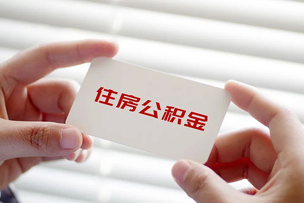 成都38个人放贷-成都38民间借贷无视黑白-成都38民间借贷当天下款-第1张图片-成都私人借钱服务中心 成都38个人放贷-成都38民间借贷无视黑白-成都38民间借贷当天下款-第1张图片-成都私人借钱服务中心