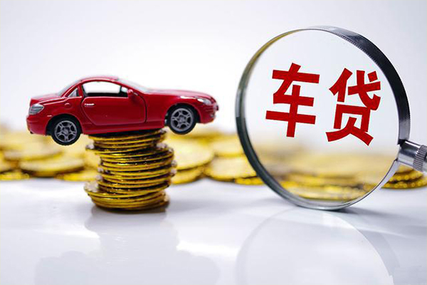成都38贷款包过当天放款-成都38快速小额贷款-成都38短借私人-第1张图片-成都私人借钱服务中心 成都38贷款包过当天放款-成都38快速小额贷款-成都38短借私人-第1张图片-成都私人借钱服务中心