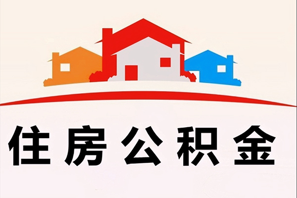 成都38小额信用贷款-成都38空放贷款-成都38短借空放-第1张图片-成都私人借钱服务中心 成都38小额信用贷款-成都38空放贷款-成都38短借空放-第1张图片-成都私人借钱服务中心
