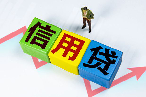 成都38个人上门借贷-成都38信用贷款哪家好-成都38水钱空放-第1张图片-成都私人借钱服务中心 成都38个人上门借贷-成都38信用贷款哪家好-成都38水钱空放-第1张图片-成都私人借钱服务中心