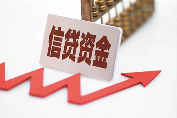 成都38个人工程贷款-成都38小额贷款当天放款-成都38个人贷款-第1张图片-成都私人借钱服务中心 成都38个人工程贷款-成都38小额贷款当天放款-成都38个人贷款-第1张图片-成都私人借钱服务中心