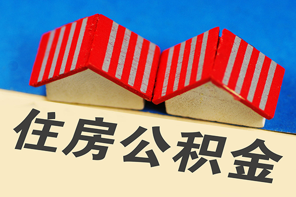 成都38信用贷款哪家好-成都38个人上门借贷-成都38借钱-第1张图片-成都私人借钱服务中心