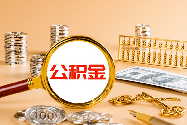 成都38私人身份证借私借-成都38空放贷款当天下款-成都38贷款无抵押-第1张图片-成都私人借钱服务中心 成都38私人身份证借私借-成都38空放贷款当天下款-成都38贷款无抵押-第1张图片-成都私人借钱服务中心