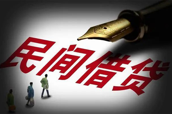 成都38民间借贷无视黑白-成都38贷款包过当天放款-成都38个人上门借贷-第1张图片-成都私人借钱服务中心 成都38民间借贷无视黑白-成都38贷款包过当天放款-成都38个人上门借贷-第1张图片-成都私人借钱服务中心