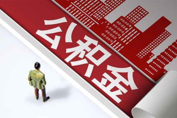 成都38民间借贷-成都38民间私借-成都38私人创业贷款-第1张图片-成都私人借钱服务中心 成都38民间借贷-成都38民间私借-成都38私人创业贷款-第1张图片-成都私人借钱服务中心
